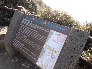 CIMG0321.JPG