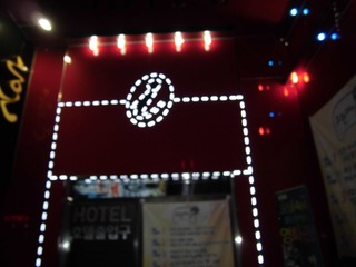CIMG0378.JPG