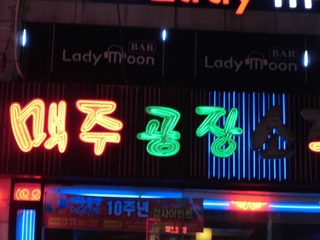 CIMG0385.JPG