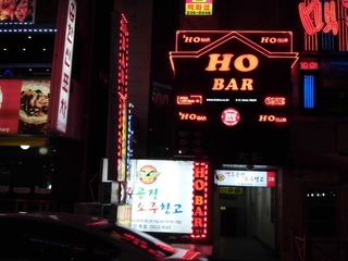 CIMG0387.JPG