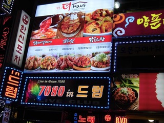 CIMG0388.JPG