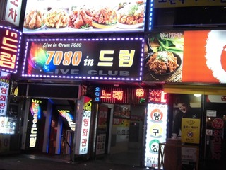 CIMG0389.JPG