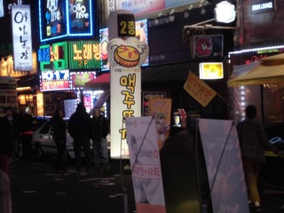 CIMG0395.JPG