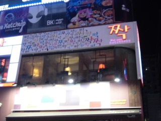 CIMG0398.JPG