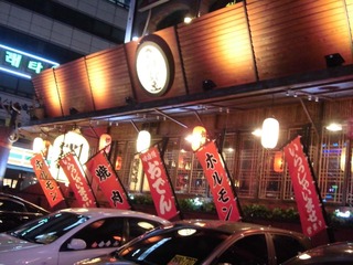 CIMG0402.JPG