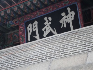 CIMG0437.JPG