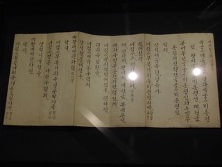 CIMG0498.JPG