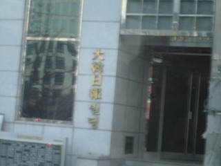 CIMG0571.JPG