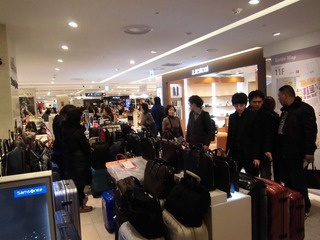 CIMG0575.JPG