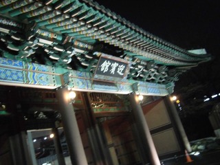 CIMG0589.JPG
