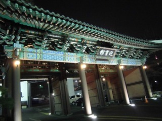CIMG0590.JPG