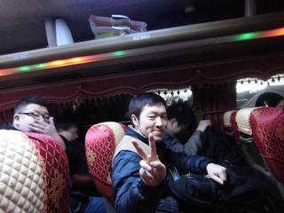 CIMG0593.JPG