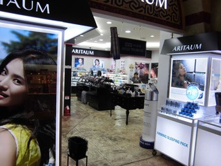 CIMG0601.JPG