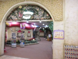 CIMG0604.JPG