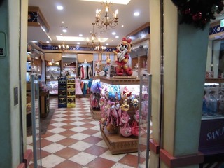 CIMG0607.JPG