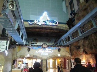 CIMG0622.JPG
