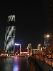 1401974