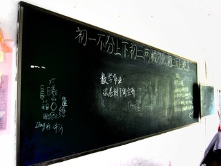 56082