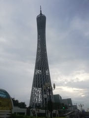 2395