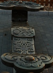 1175841