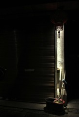 1000120775