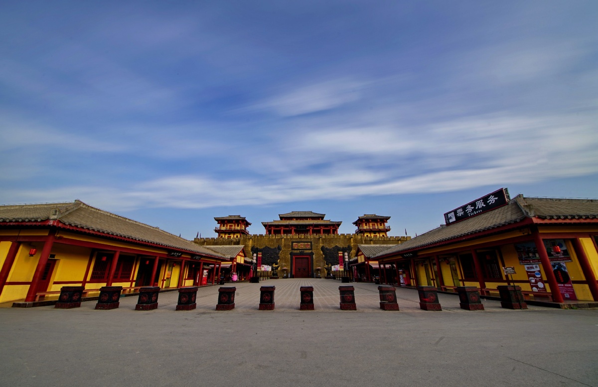 横店影视城秦王宫