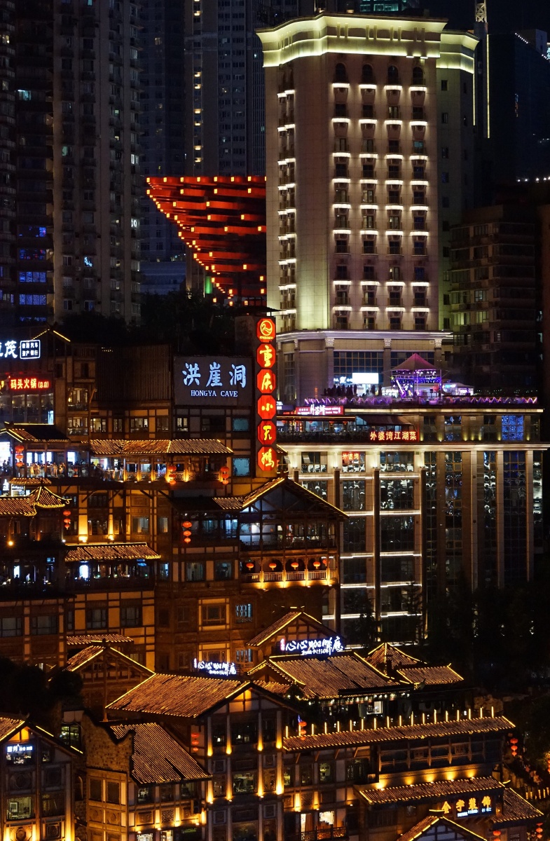 重庆山城夜景