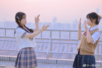 7E5DCE71-58A5-44FD-9312-33F5790533E0/L0/001