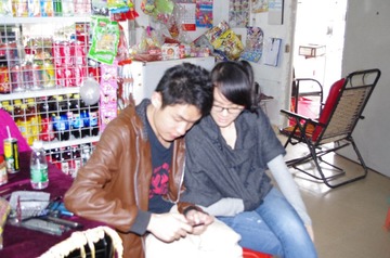 IMGP0004.JPG