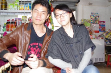 IMGP0005.JPG