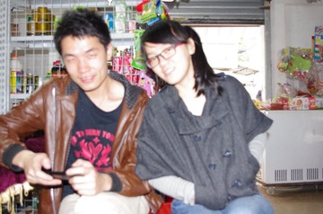 IMGP0006.JPG