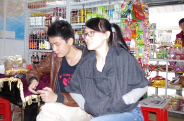 IMGP0007.JPG