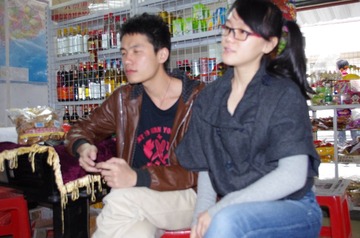 IMGP0010.JPG