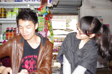 IMGP0011.JPG