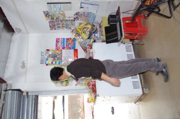 IMGP0018.JPG