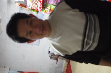 IMGP0037.JPG