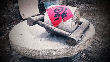 C360_2013-02-11-16-20-48-918.jpg
