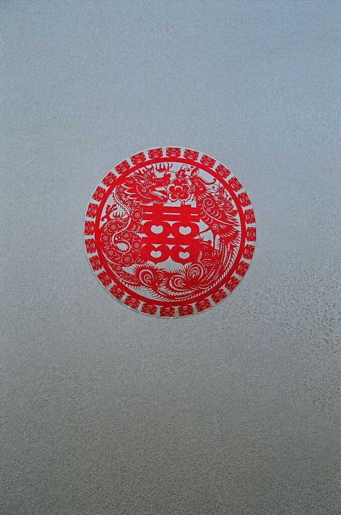 09100038<br />
