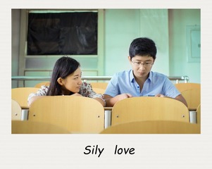 Sily Love