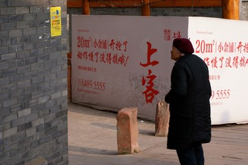 DSC09309-r