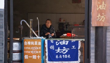 DSC09318-r