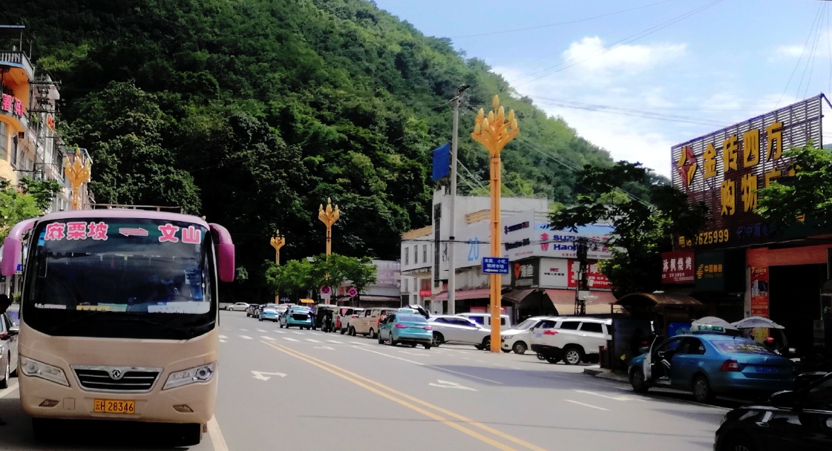 边陲小镇兴街景云南文山壮族苗族州西畴兴街镇202283