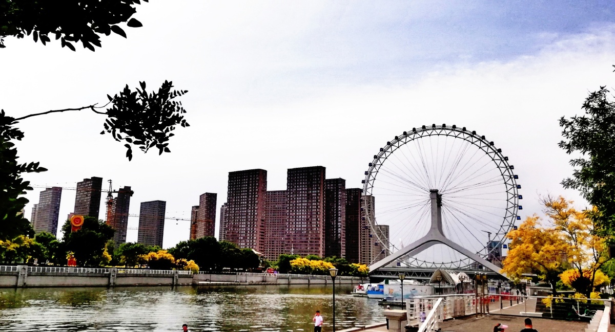 海河壮阔津门城