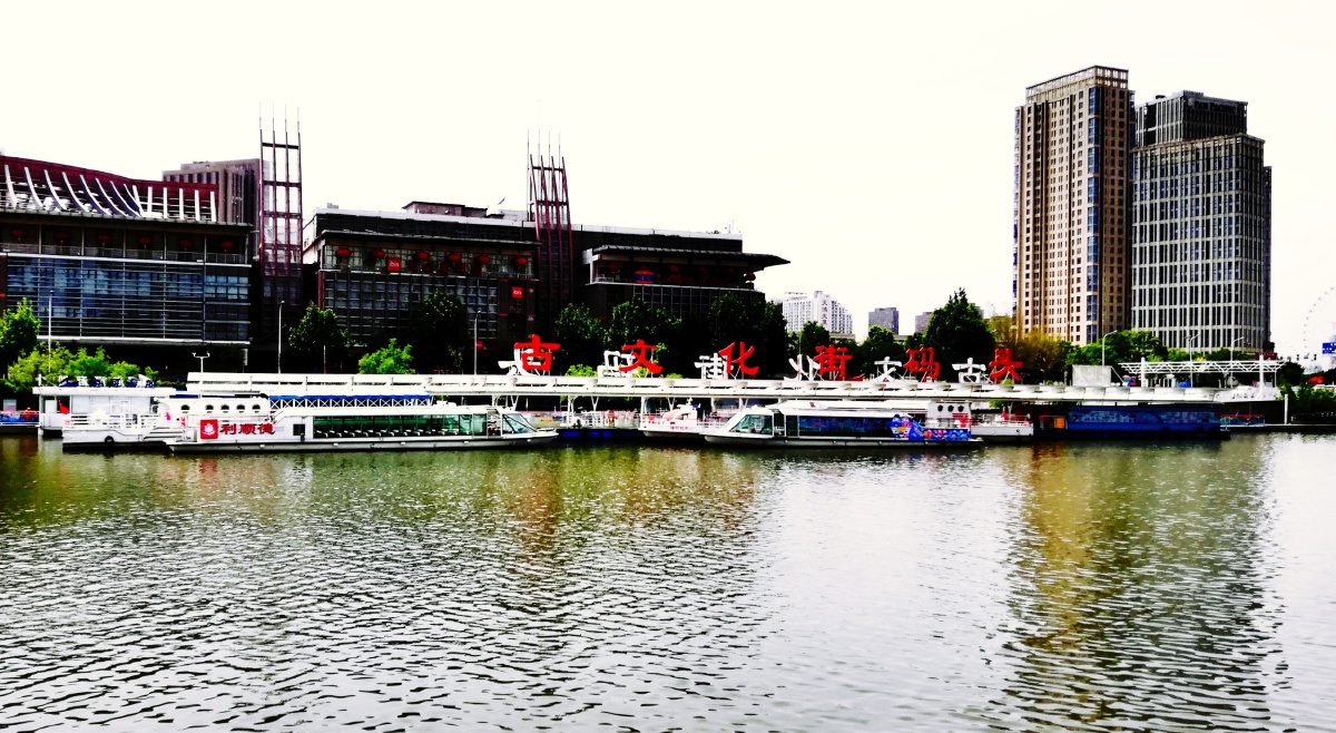 海河壮阔津门城