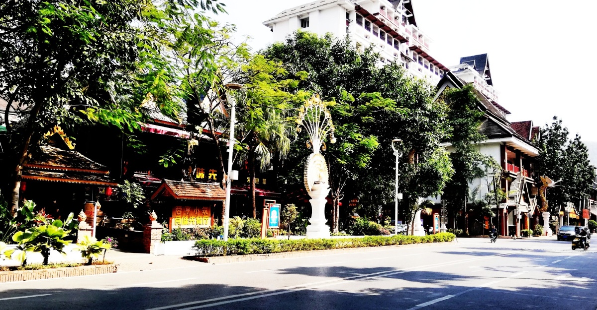 南亚风情景洪街