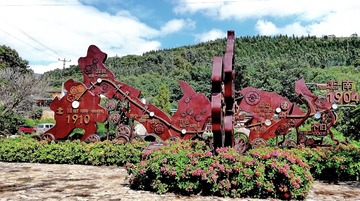 408901