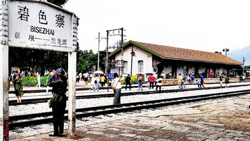 408819