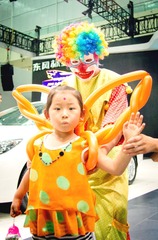 DSC03000.jpg