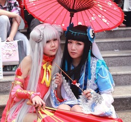 DPP_0011.JPG