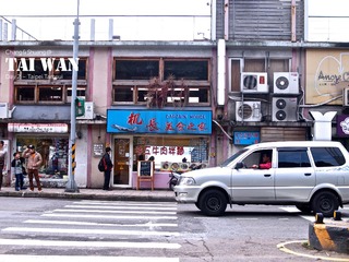 LS130332.jpg